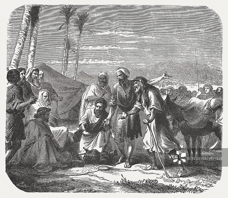 约书亚与基遍人的条约(约书亚记9、15章)，出版于1886年图片素材