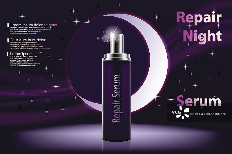 化妆品保湿产品。闪亮的紫罗兰夜血清瓶在深紫色的背景与发光元素和柔和的散景。向量的三维演示图片素材