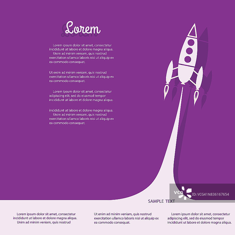 火箭与吸烟。创业的概念图片素材