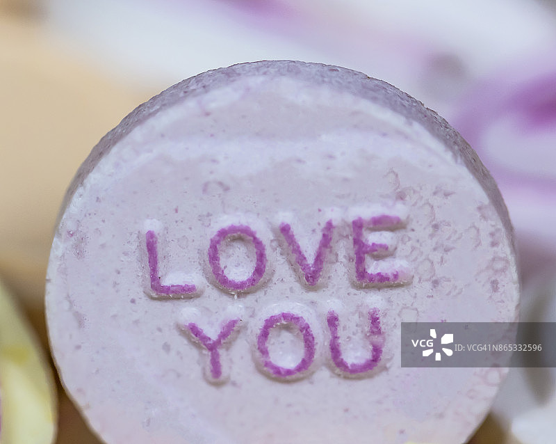 爱你的情人节糖果与短信图片素材