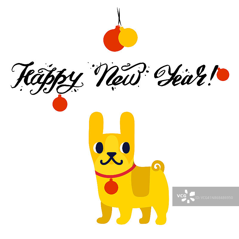 2018年有趣的黄色狗象征。平面风格，矢量插图孤立在白色背景上。新年祝福语。图片素材