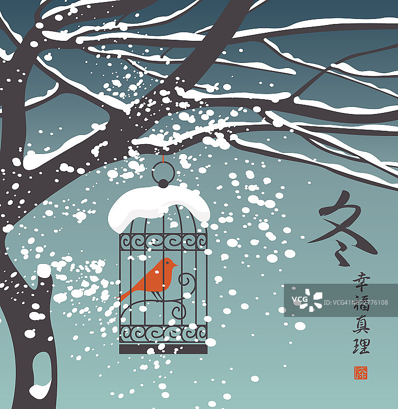 中国风格的鸟笼冬季景观图片素材