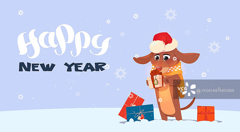 2018年新年快乐，可爱的狗戴着圣诞帽图片素材