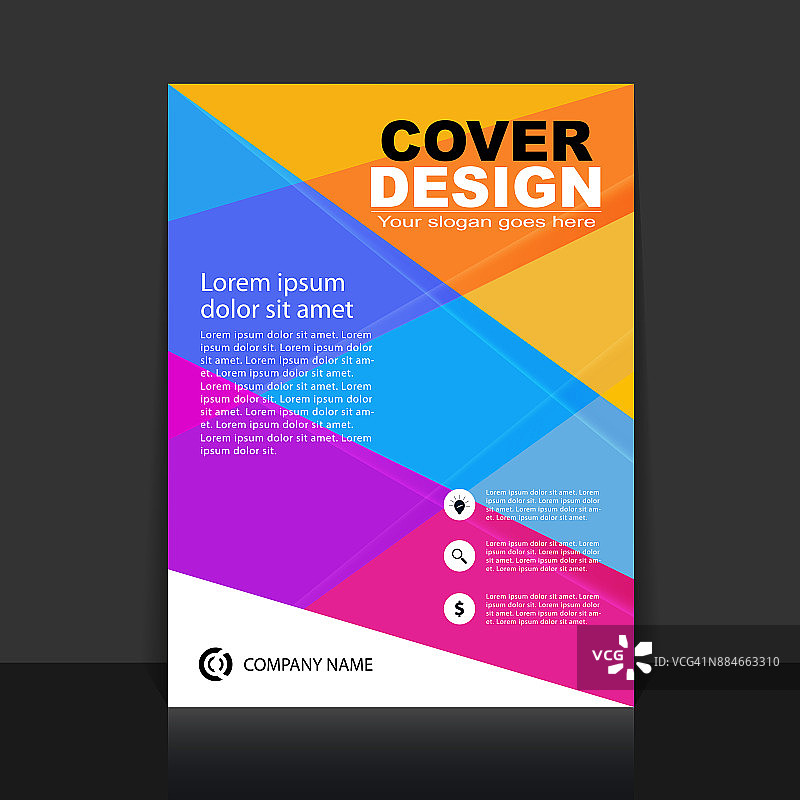 抽象多彩的商业传单，封面，宣传册设计模板图片素材