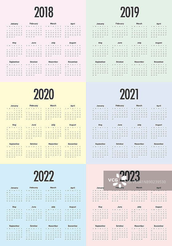2018年2019年2020年2021年2022年2023年日历矢量图片素材