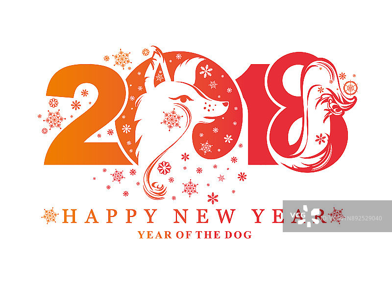 新年图案狗，中国历法上2018年的象征。图片素材