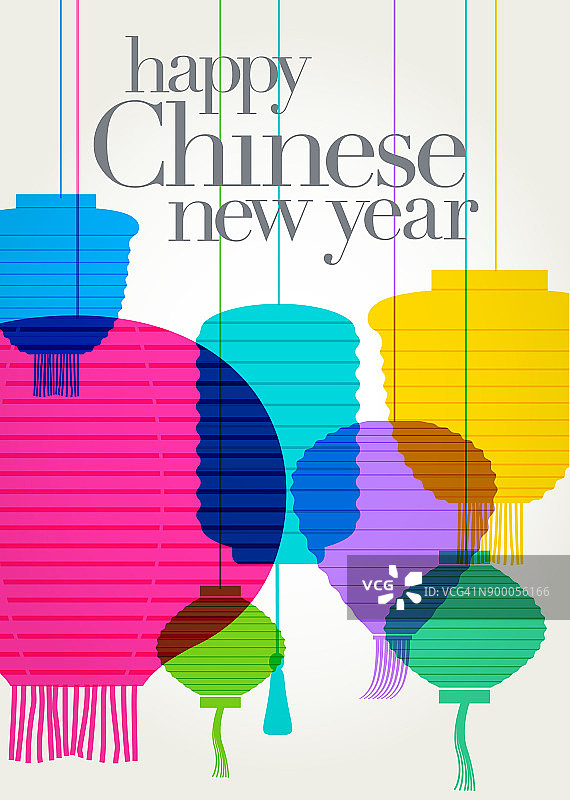 中国新年贺词图片素材