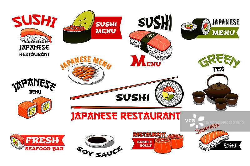日本餐厅寿司菜单矢量图标图片素材