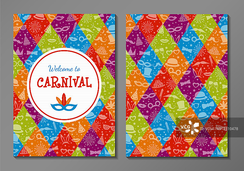 狂欢派对-双面卡片与色彩缤纷的纹理。向量。图片素材