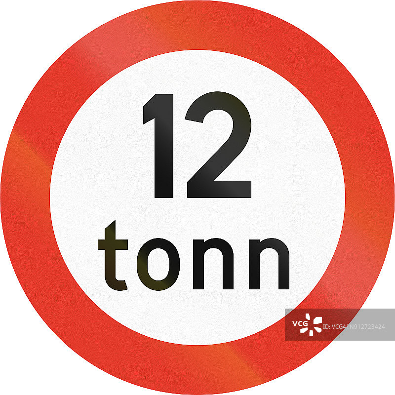 挪威管制道路标志-禁止超过12吨的车辆。吨位意味着很多图片素材
