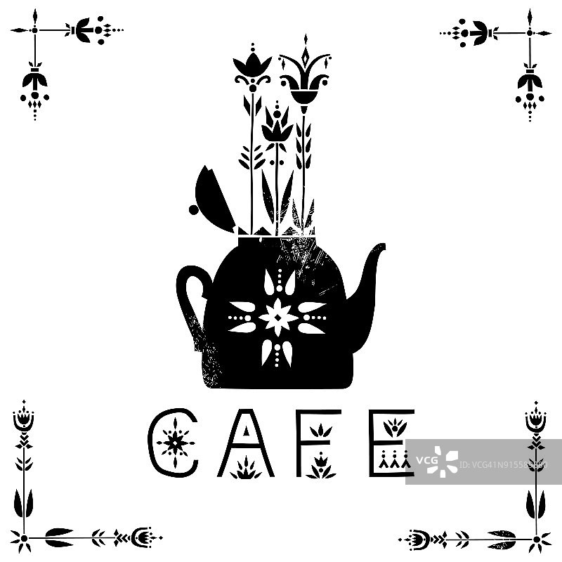 咖啡馆招牌的矢量概念。黑色植物茶壶，具有民族风格。图片素材