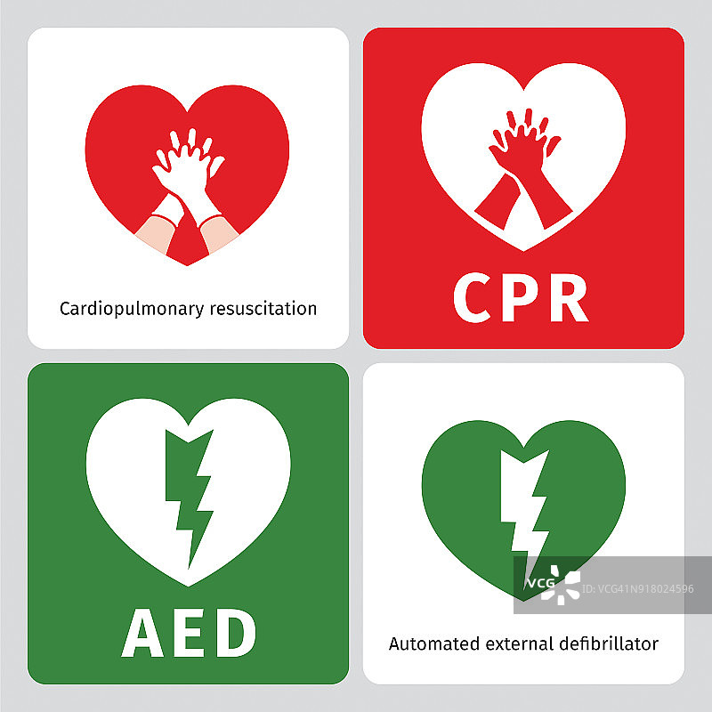 AED和CPR -紧急信号图片素材