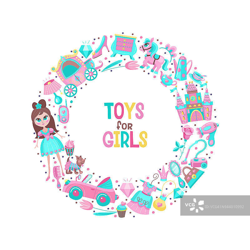 为女孩准备的玩具和配件。按圆圈排列的一组大的剪贴画。粉色玩具，马车，小公主的童话城堡。图片素材