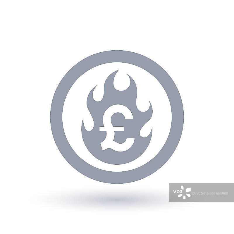 英镑火焰图标-燃烧的英国货币符号图片素材