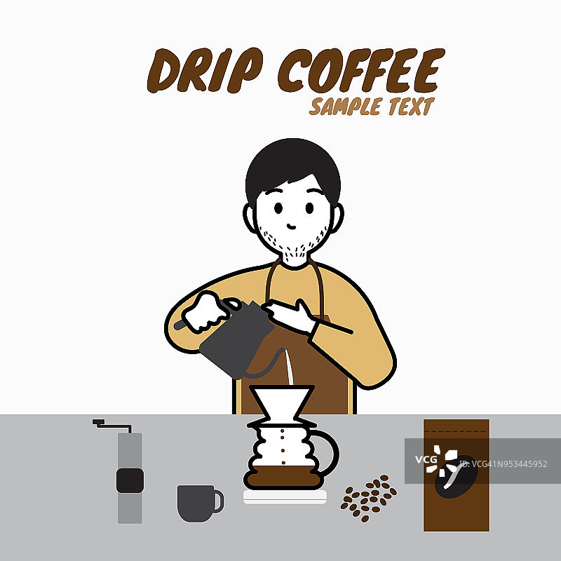 男咖啡师用胡茬做咖啡，手工煮滴滤咖啡和配件图片素材