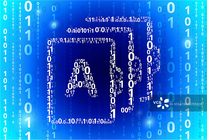 计算机安全二进制码蓝色矢量模式背景图片素材