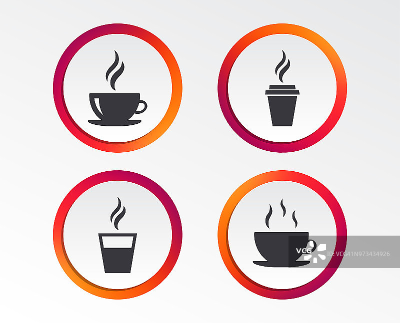 咖啡杯图标。热饮杯符号。图片素材