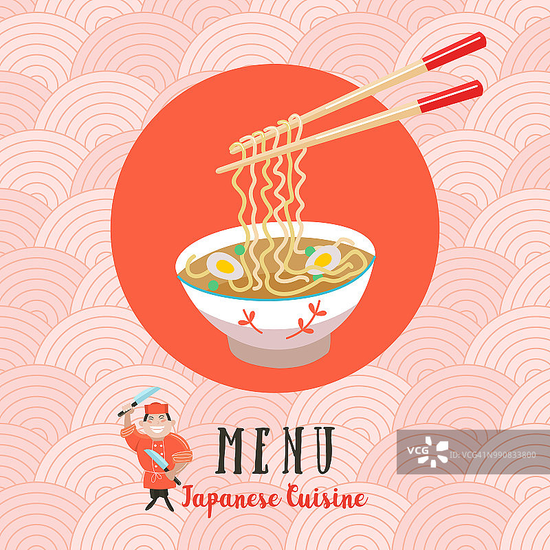 日本料理。日本厨师。一套日本传统菜肴。矢量插图。图片素材