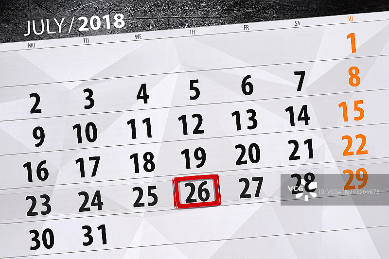 日历计划的月，截止日的一周，周四，2018年7月26日图片素材
