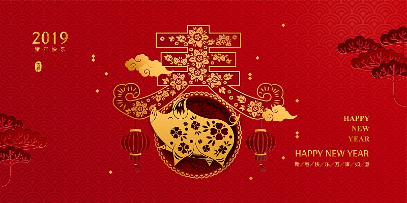 红色中国风猪年新年展板图片下载