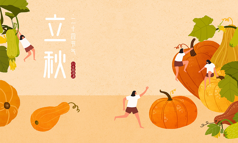 二十四节气秋季-女孩插画展板图片