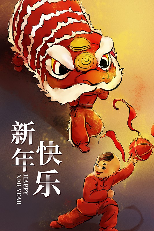 红色喜庆新年节日海报图片素材