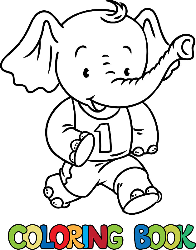 小象宝宝跑步涂色书运动图片