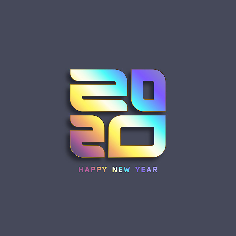 2020年新年快乐文字设计字体图片下载