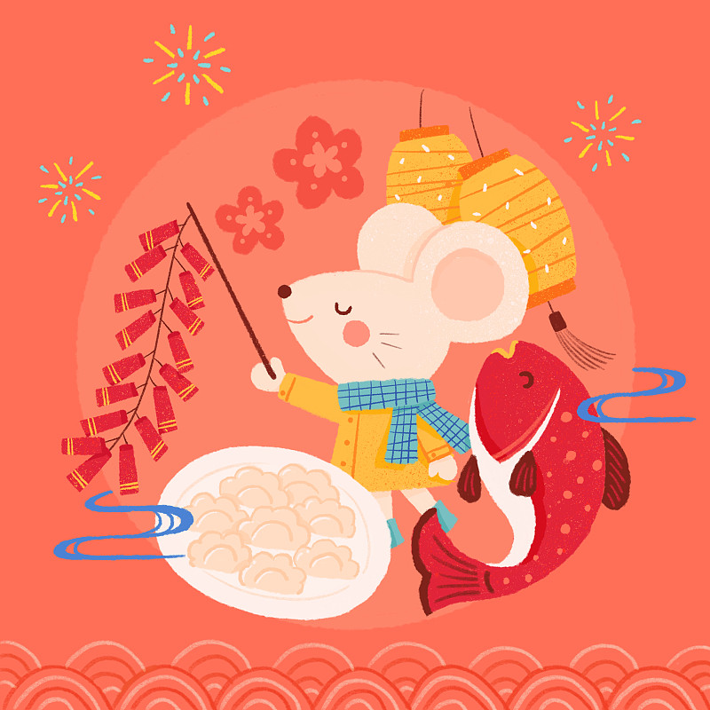 鼠年春节新年插画图片