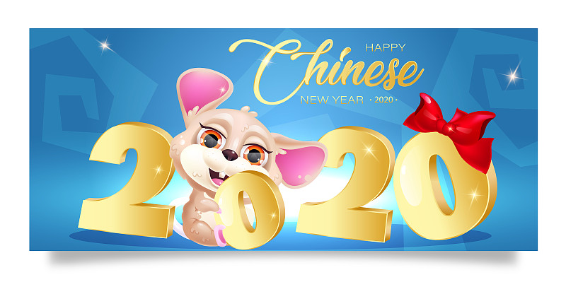 春节快乐横幅卡通模板。金色的字母。可爱的老鼠象征2020年积极横向海报布局。贺卡模板与可爱的动物。打印说明图片素材