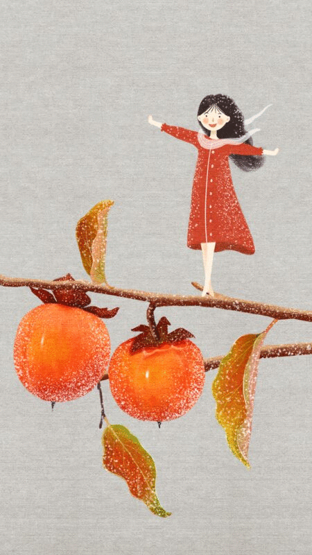 站在柿子树上的女孩插画下载