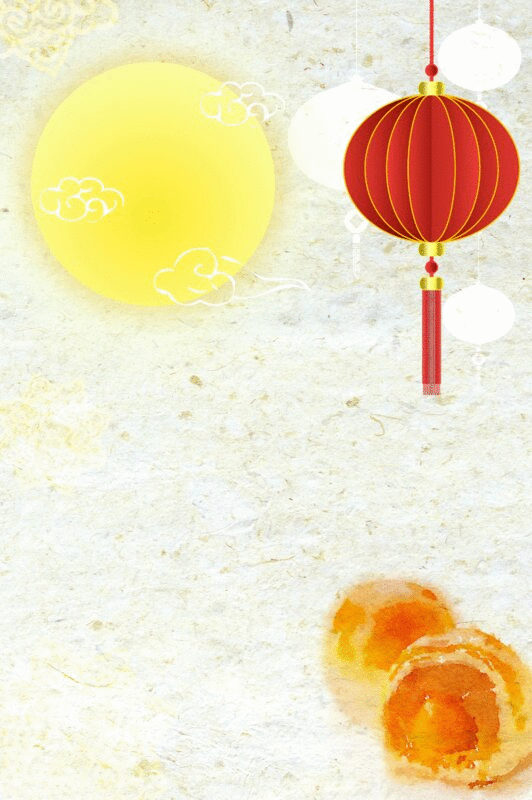 中秋节赏月与蛋黄酥图片下载