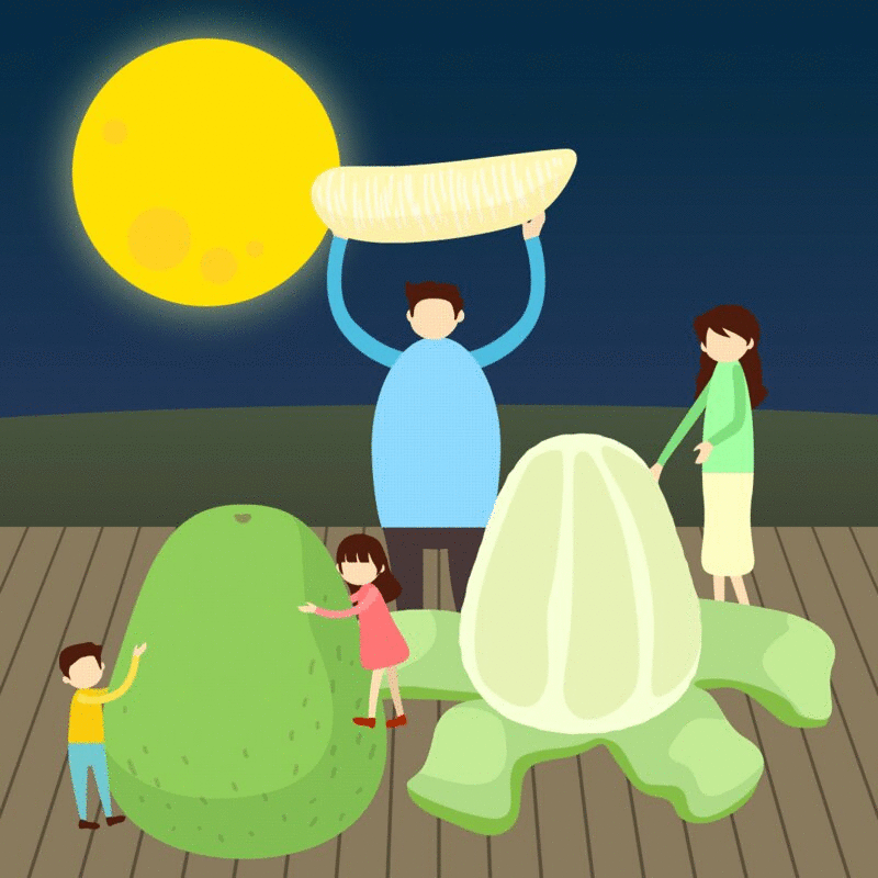 中秋节一家人赏月吃柚子图片下载