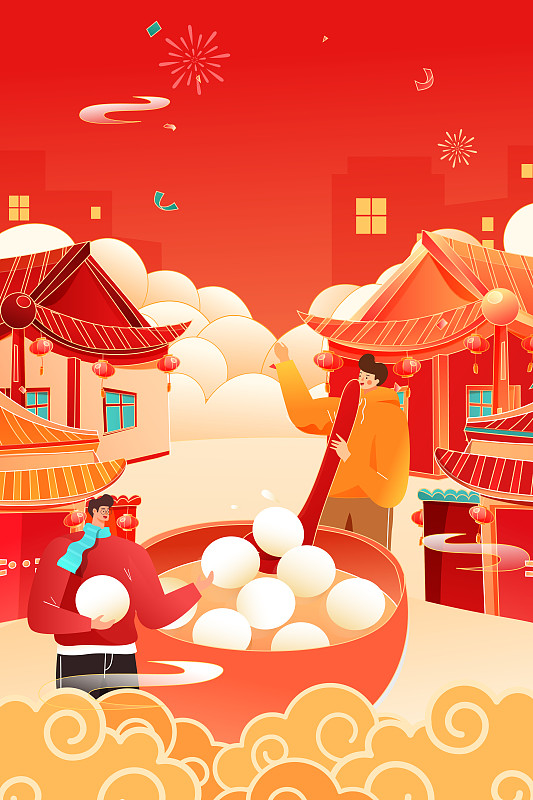 卡通元宵节冬季吃汤圆活动中国风背景矢量插画图片