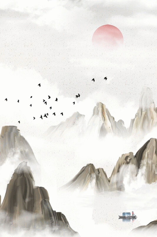 手绘中国风意境风景画 GIF山水画图片下载