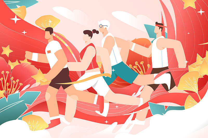 五四青年节飘带红旗运动健儿跑步马拉松国庆节矢量插画下载