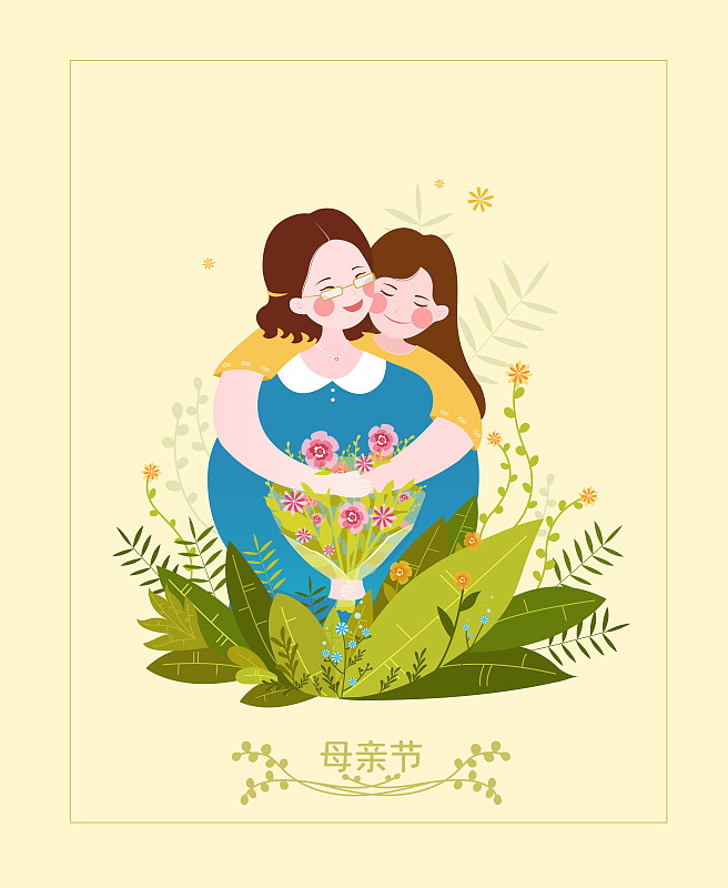 拥抱的母女母亲节矢量插画下载
