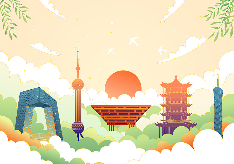 中国城市建筑组合矢量插画图片