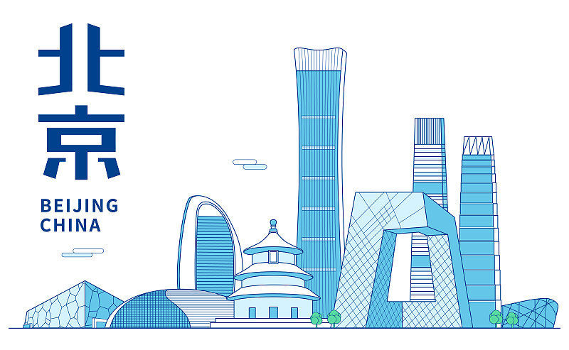 北京天际线城市建筑群矢量插画下载