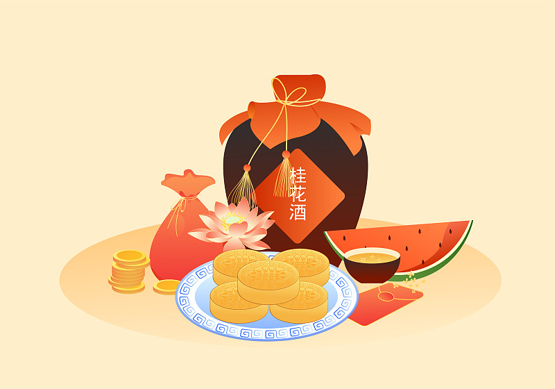 中秋节传统美食矢量插画图片