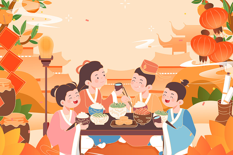 卡通中秋节传统节日习俗美食聚餐家人团圆中国风国潮矢量插画下载