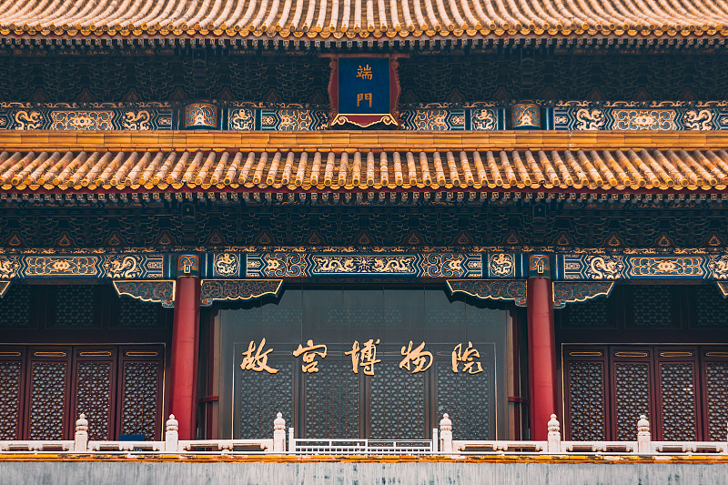 北京天安门故宫天坛建筑群图片素材