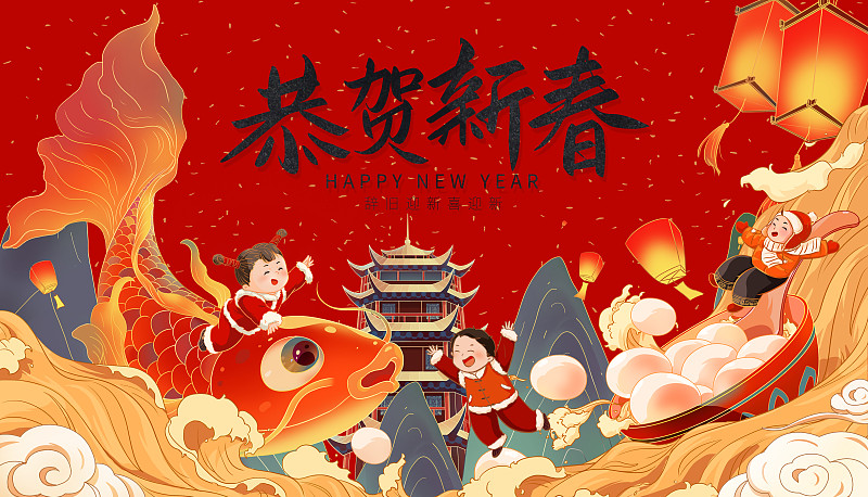 传统国画元宵佳节新年节日插画展板图片