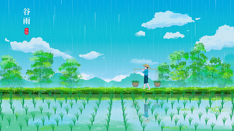 雨天远山田间农夫与秧苗手绘插画图片