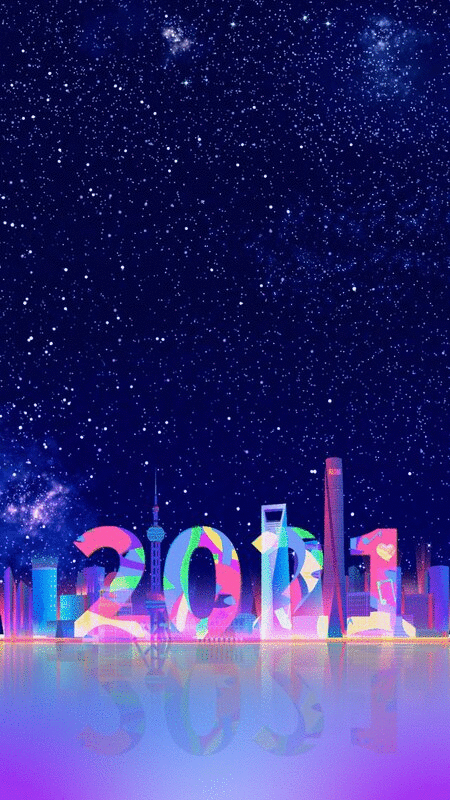 2021上海数字化城市的插画图片下载