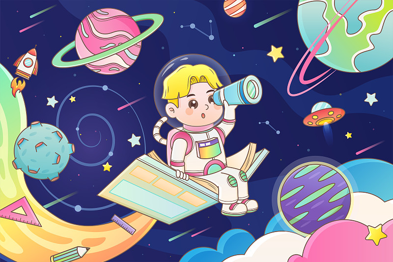卡通创意太空旅行探索知识奥秘未来教育插画下载