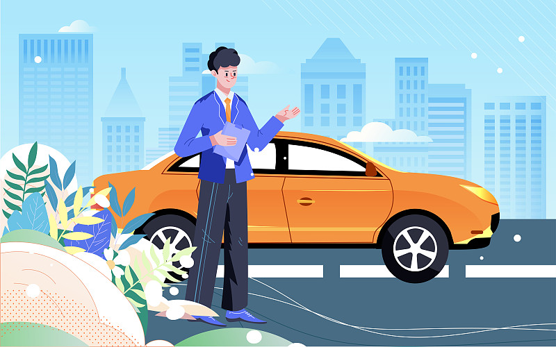 车险海报汽车事故交通安全保险保单城市插画图片