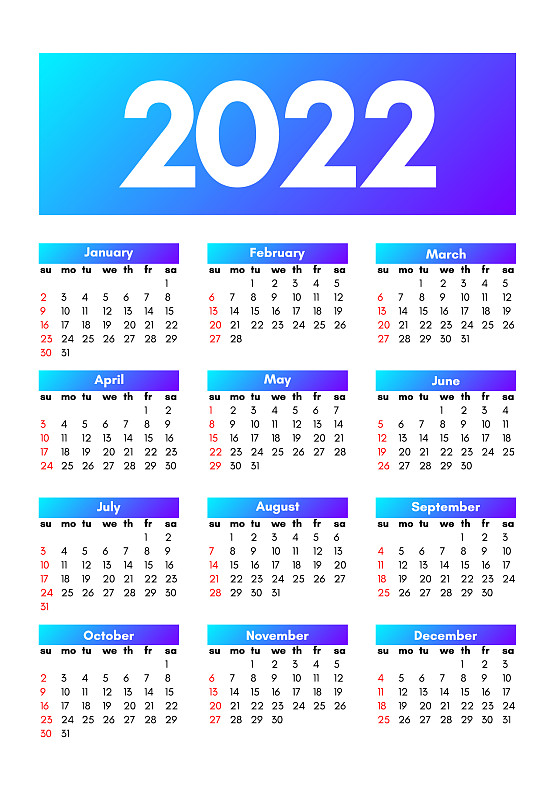 2022年1月份日历图片图片