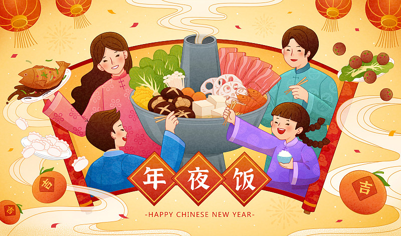 中国新年火锅团圆饭横幅图片下载