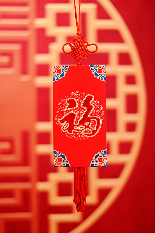 喜庆新年中国传统节日春节过年挂件中国结图片下载
